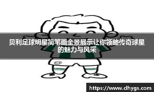 雷竞技官网