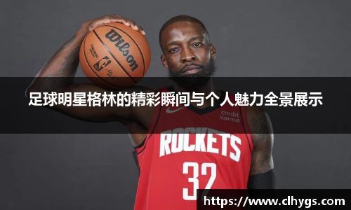 雷竞技电竞竞猜